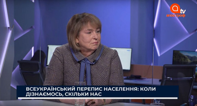 Лібанова: навіщо Україні потрібен перепис населення та який рівень освіти | Таким чином