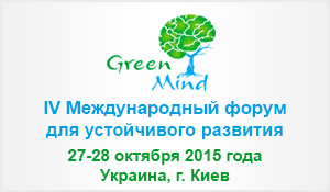 logo forum