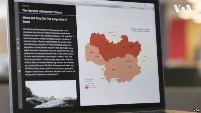 digital atlas of ukraine
